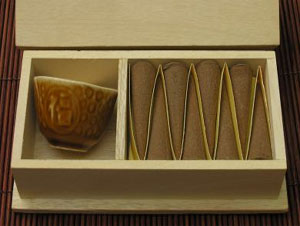 Agarwood Incense Cones With Burner / SOLD OUT