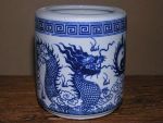 Large Bowl - Traditional Dragon Design